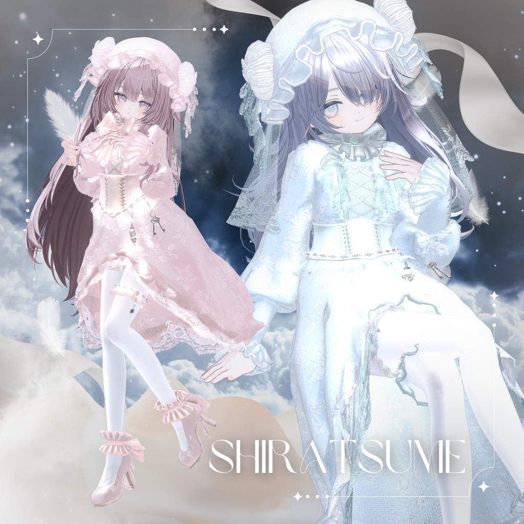 【複数アバター対応】Dreamy Sheep【#andMILKvrc】