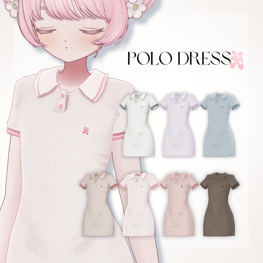 【無料】Petite Fit🩰フィユエ対応【#andMILKvrc】