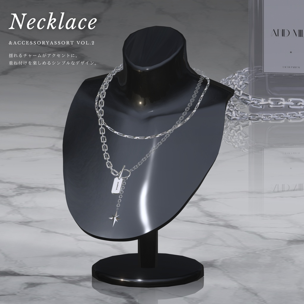 &AccessoryAssort Vol.2【#andMILKvrc】