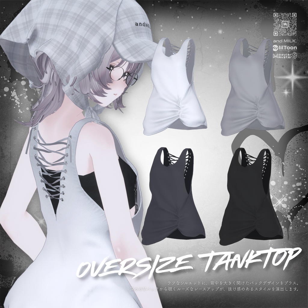 【複数アバター対応】Loose Layered Code【#andMILKvrc】