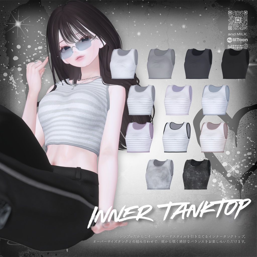【複数アバター対応】Loose Layered Code【#andMILKvrc】