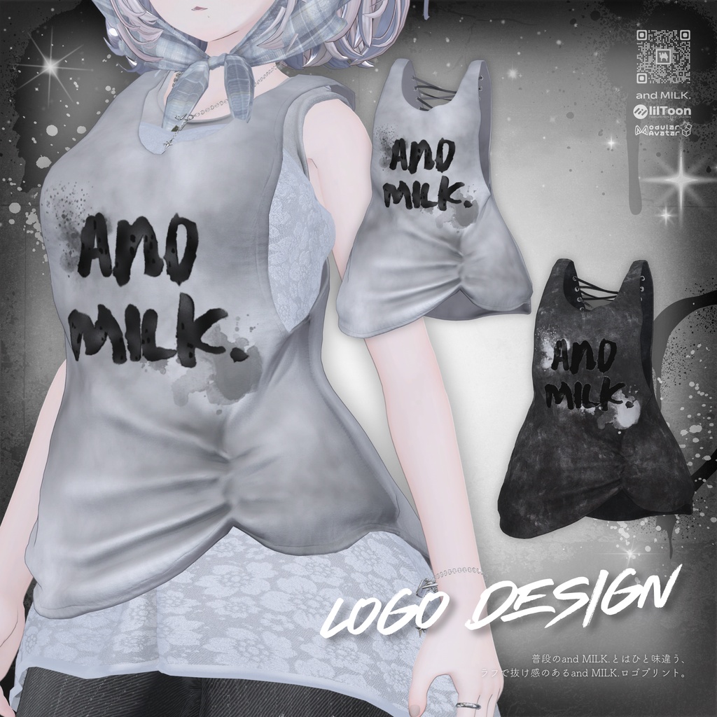 【複数アバター対応】Loose Layered Code【#andMILKvrc】