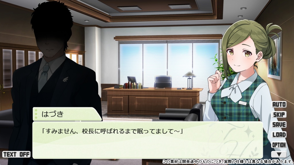 【二次創作同人ゲーム】Shiny Recollection ~first step~ 【体験版】