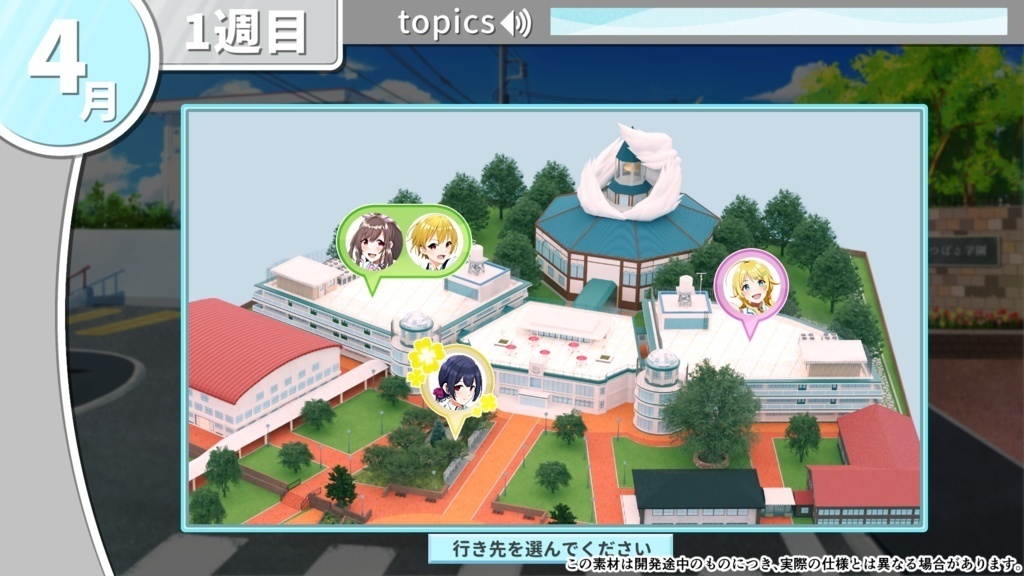 【二次創作同人ゲーム】Shiny Recollection 〜first step〜【製品版】