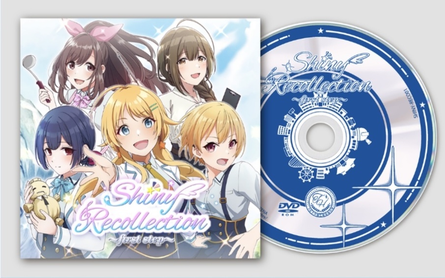 【二次創作同人ゲーム】Shiny Recollection 〜first step〜【製品版】