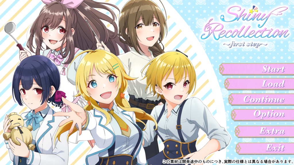 【二次創作同人ゲーム】Shiny Recollection 〜first step〜【製品版】