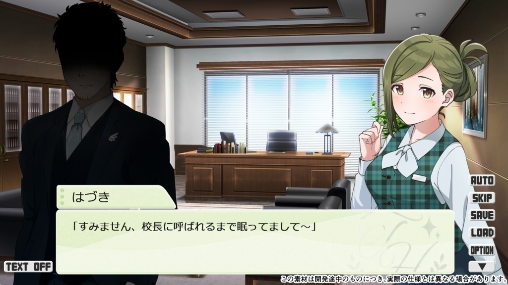 【二次創作同人ゲーム】Shiny Recollection 〜first step〜【製品版】