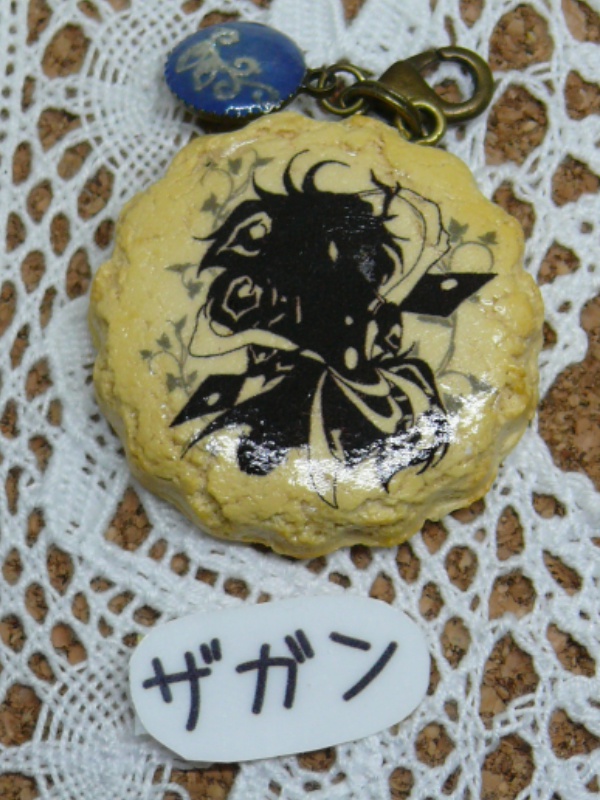 クッキーチャーム(マギ)