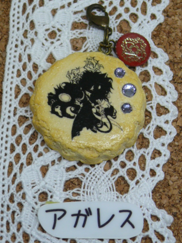 クッキーチャーム(マギ)