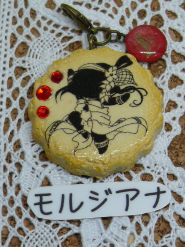 クッキーチャーム(マギ)