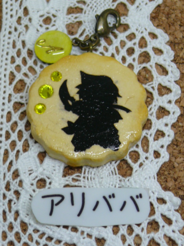 クッキーチャーム(マギ)
