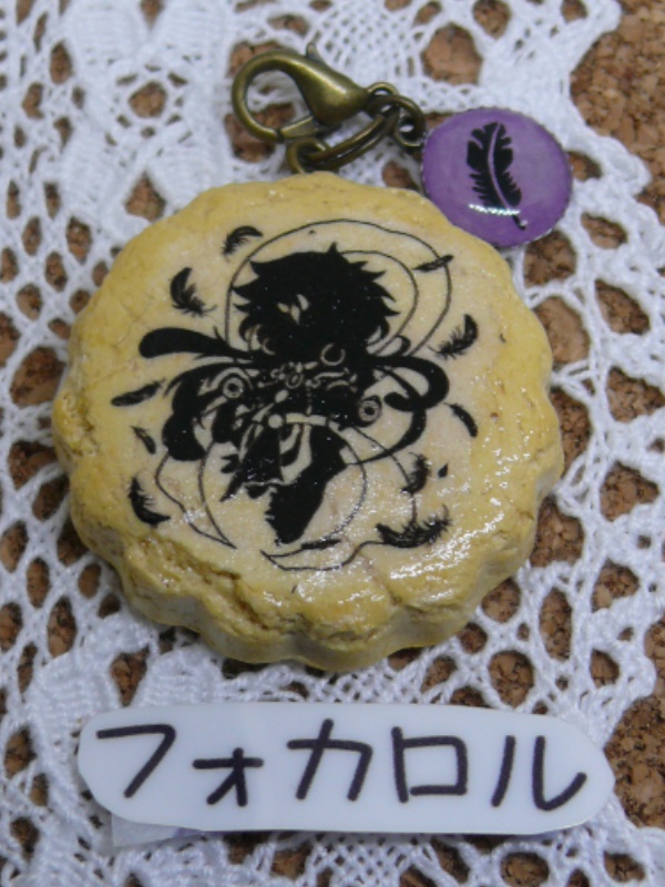 クッキーチャーム(マギ)