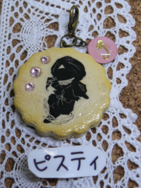 クッキーチャーム(マギ)
