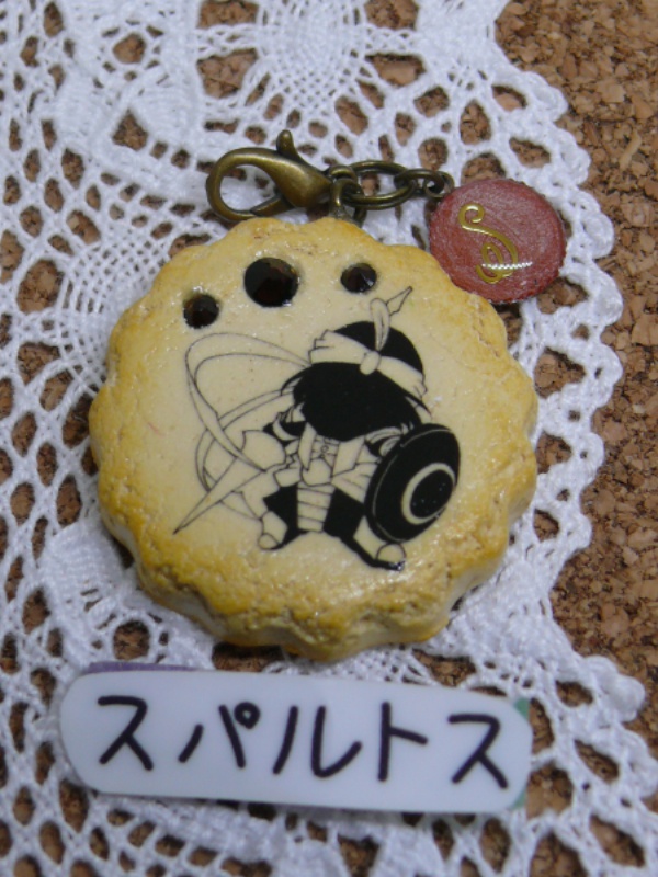 クッキーチャーム(マギ)