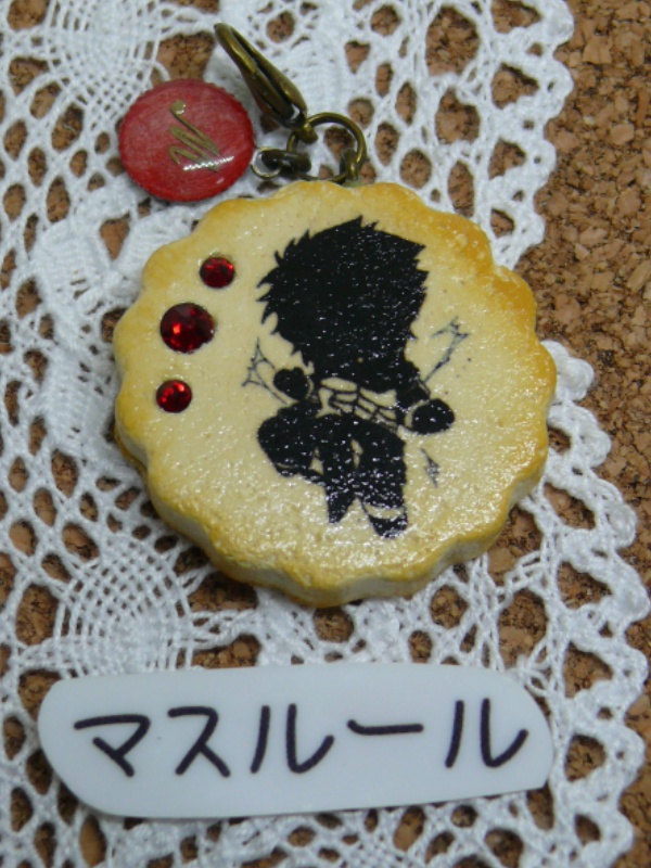 クッキーチャーム(マギ)