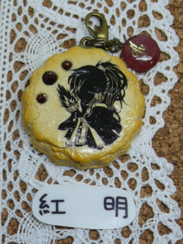 クッキーチャーム(マギ)