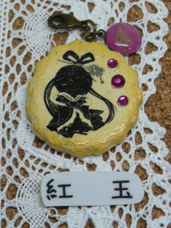 クッキーチャーム(マギ)