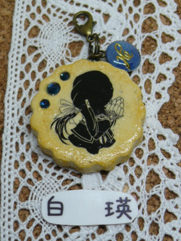 クッキーチャーム(マギ)