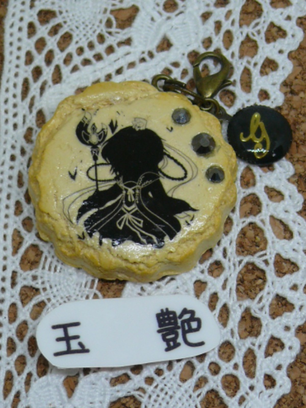 クッキーチャーム(マギ)