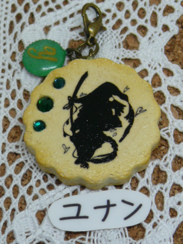 クッキーチャーム(マギ)