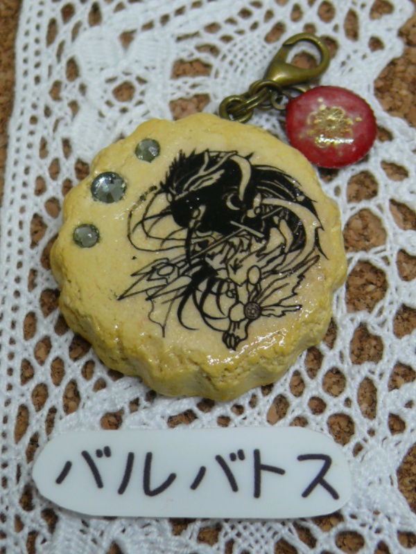 クッキーチャーム(マギ)