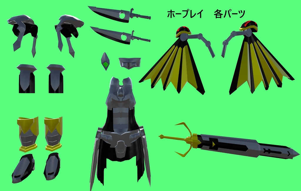 【3D衣装 変身ギミック付】ホープ&レイ。ぶいあーる、えくしーずちぇんじ~【VRchat専用】