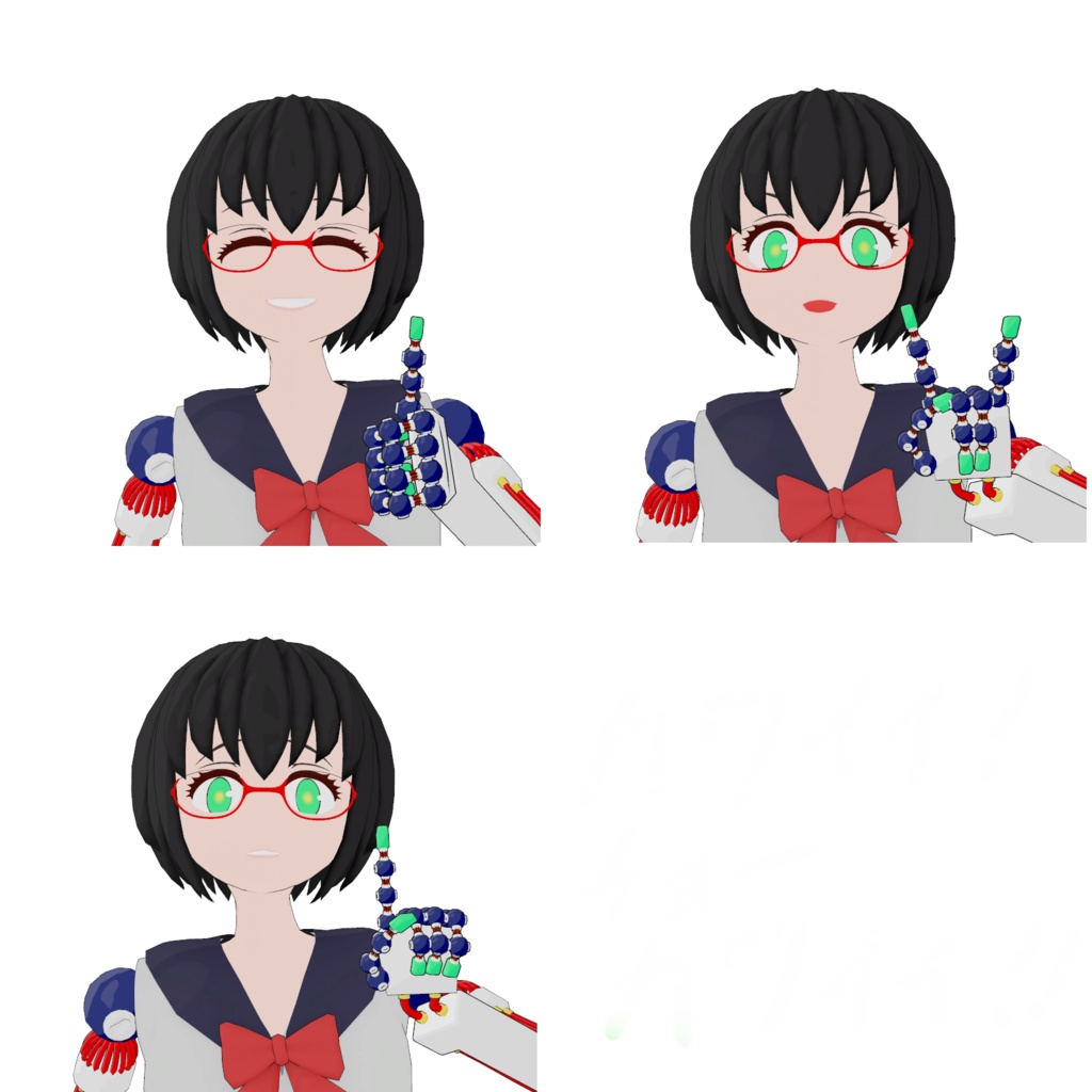 ヴィしせちゃん