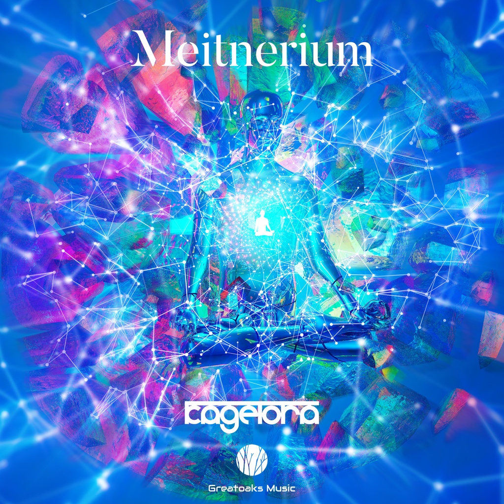 Meitnerium - single