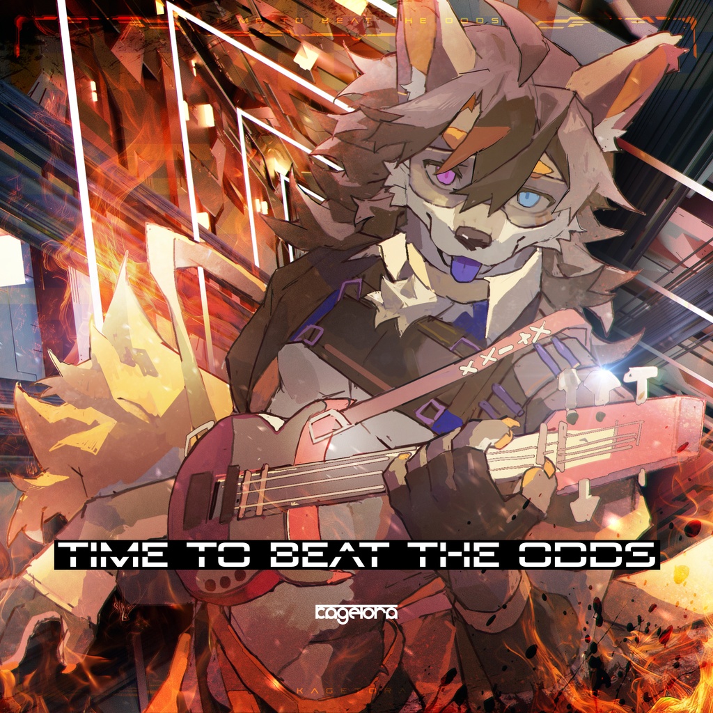 影虎。7th album「Time to beat the odds」