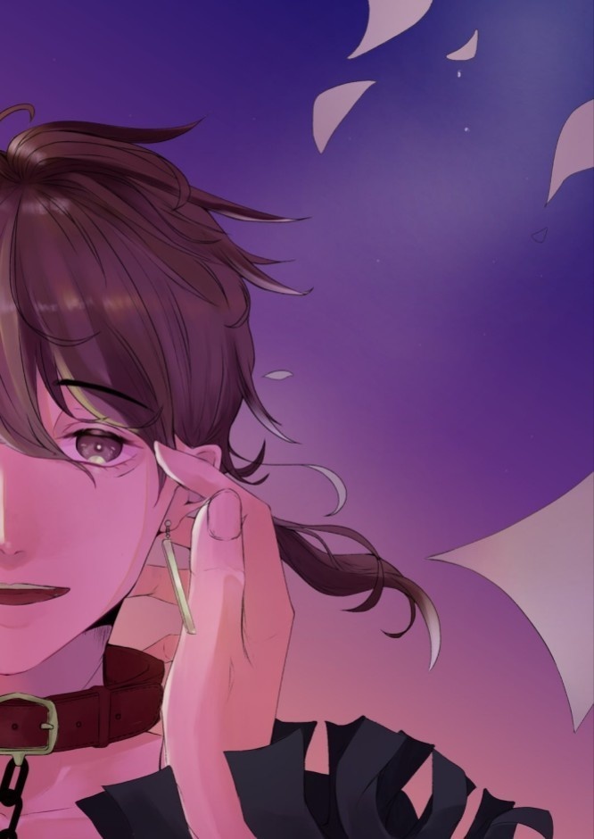 三途の飼い主（不本意）上巻