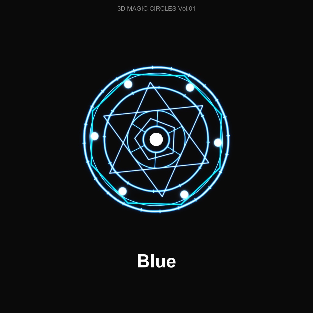 【クロマキー】3D魔法陣エフェクトパック Vol.01 - 召喚陣・4色