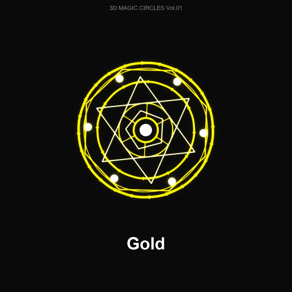 【クロマキー】3D魔法陣エフェクトパック Vol.01 - 召喚陣・4色