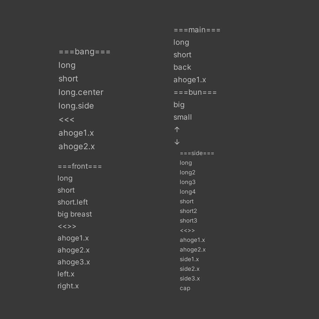 【10 avatars】 Miel hair