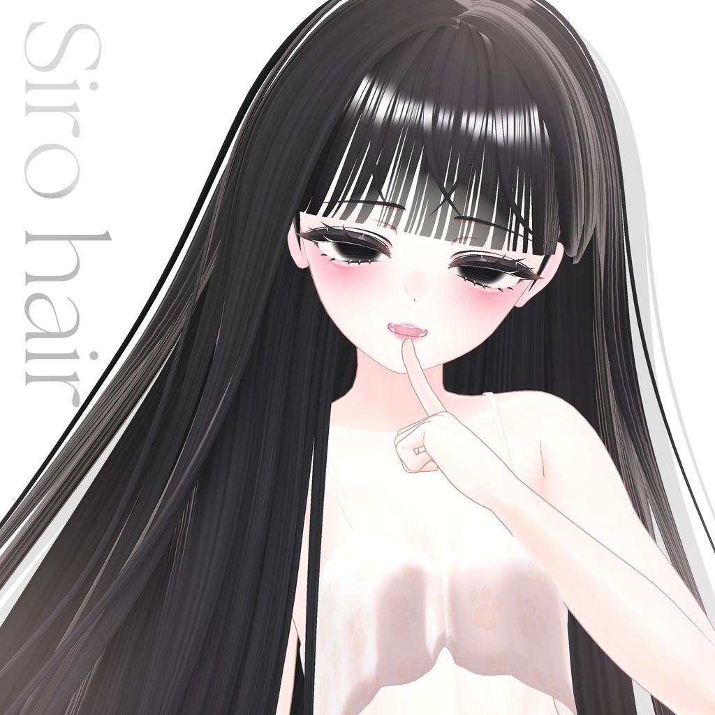 【Sale 中♥】【10 avatars】 Siro hair