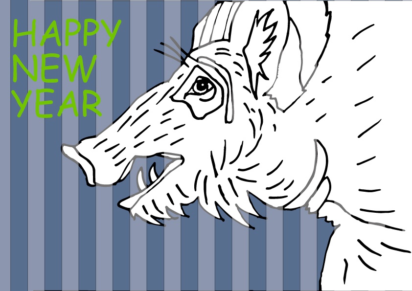 2019亥年の猪のイラスト年賀状イノシシ