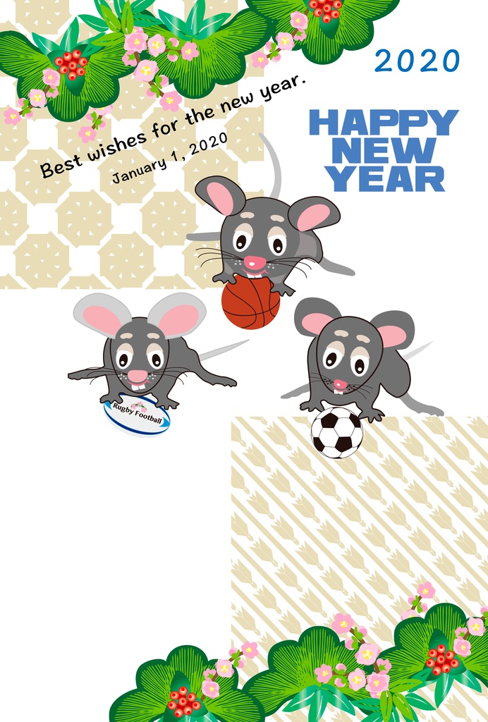 ラグビーとサッカーとバスケットの子年 ネズミのイラスト年賀状 Ocplanning Booth