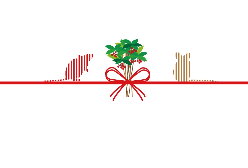 子年のネズミのイラスト年賀状素材　2020令和2年