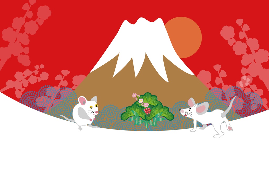 子年のネズミのイラスト年賀状素材　2020令和2年