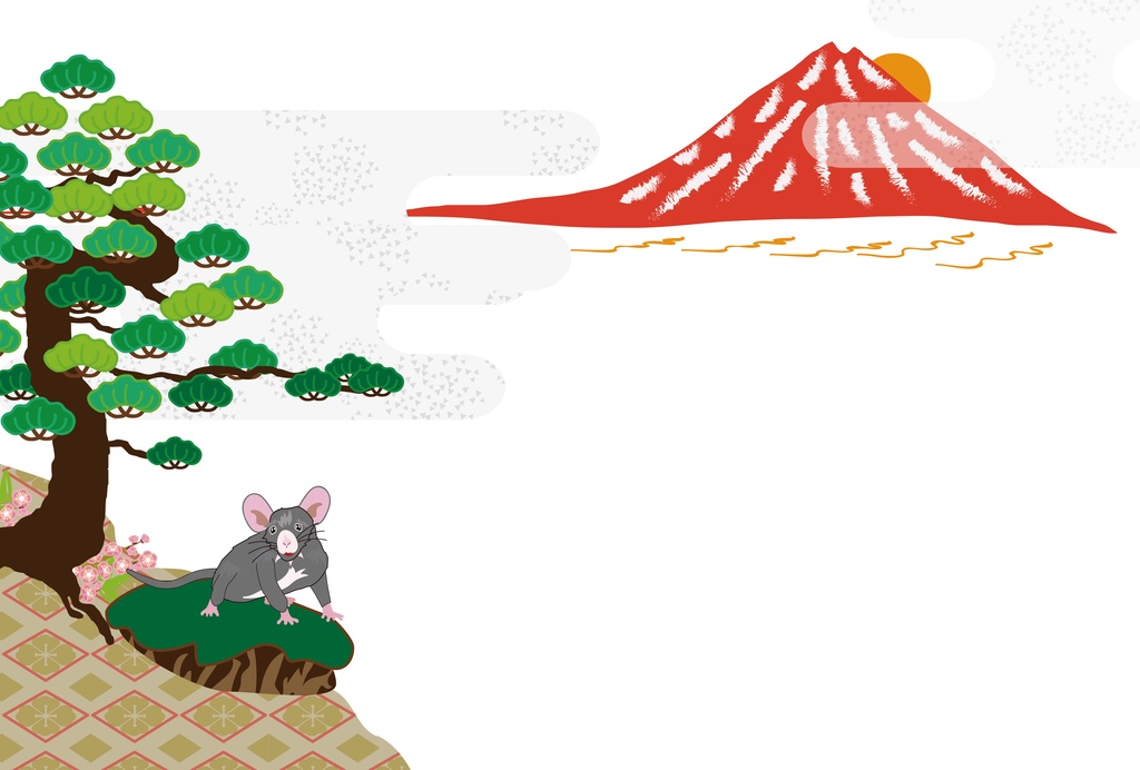 子年のネズミのイラスト年賀状素材　2020令和2年