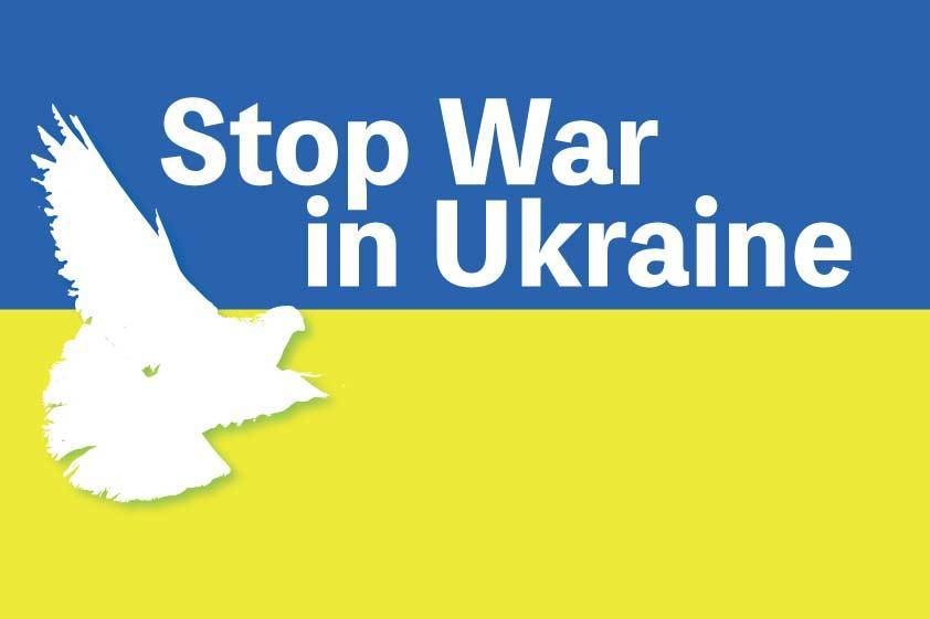 ウクライナの平和を願う反戦バナー