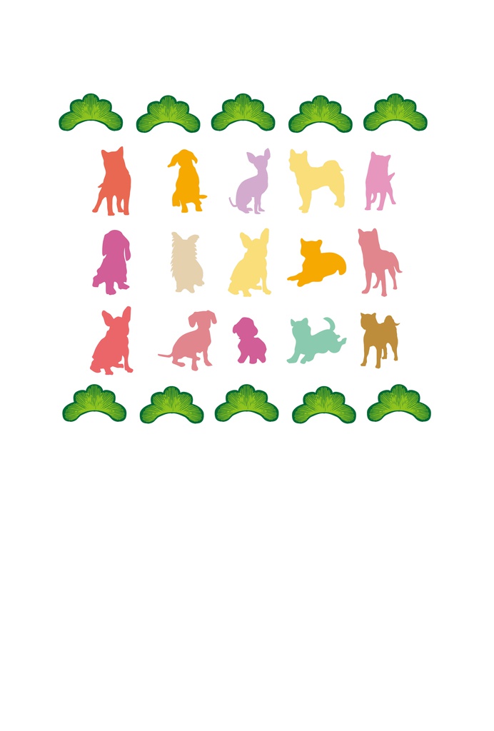 シンプルでカラフルな犬のポストカード　戌年年賀状素材