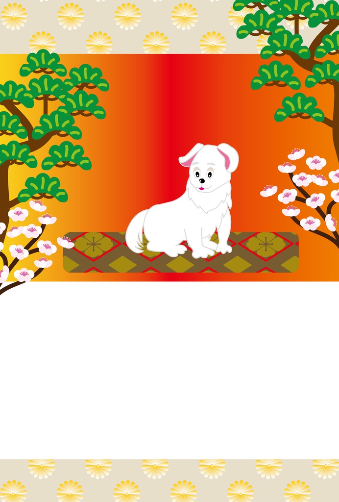 白い犬のフェミニンな和風ポストカード