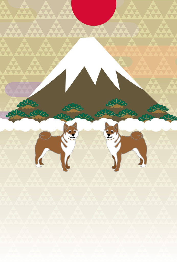 犬と富士山と日の出の和風ポストカード