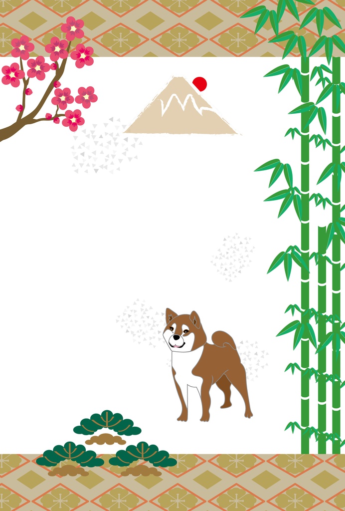 柴犬と松竹梅と富士山の和風ポストカード