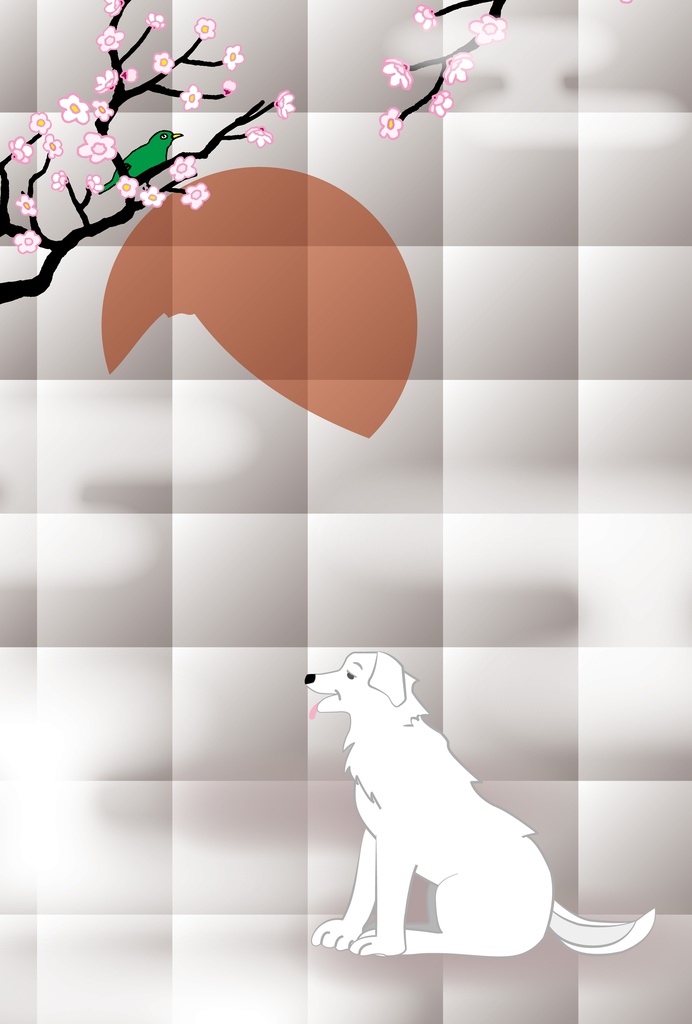 白い犬と梅の木と日の出の年賀状テンプレート