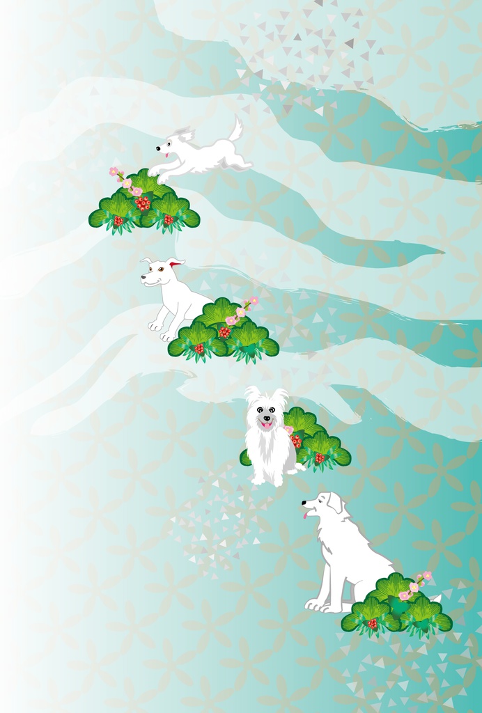 白い犬と松の緑の和風ポストカード