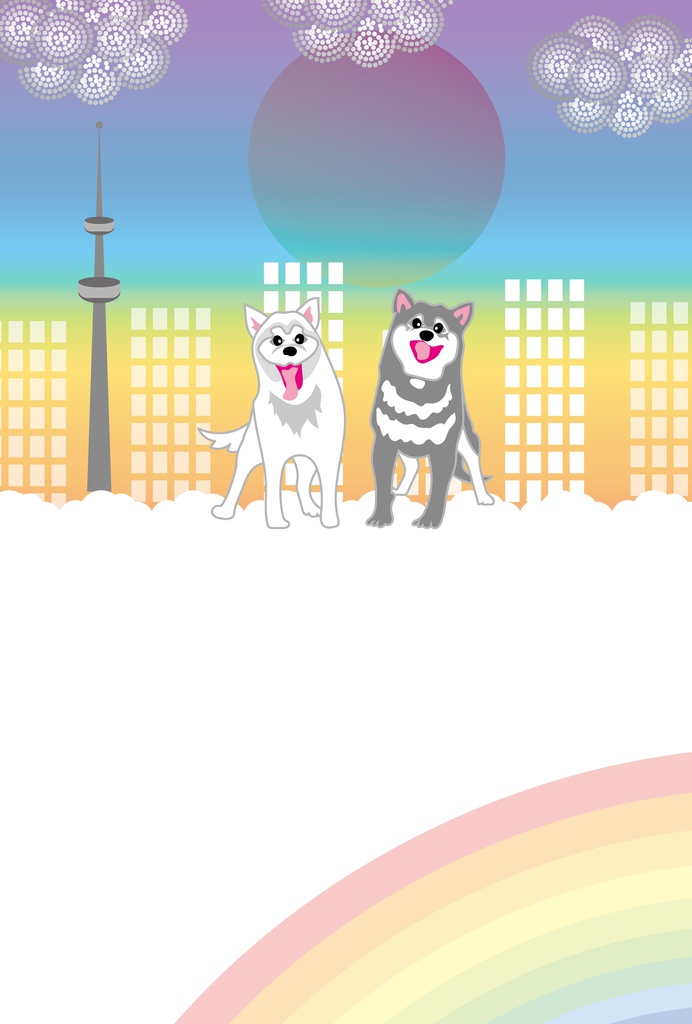 犬と街と虹とタワーのポップなポストカード