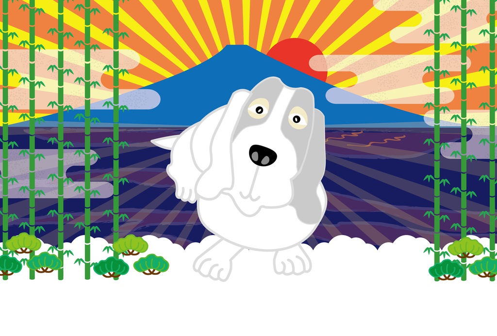犬と富士山と日の出のポップなポストカード