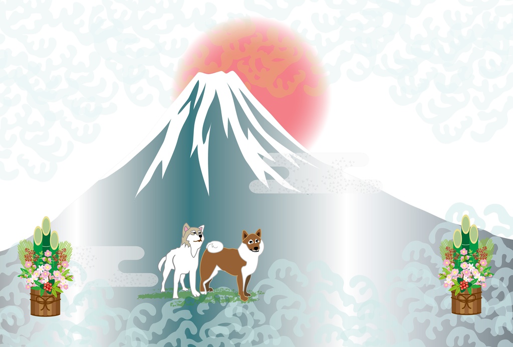 柴犬と富士山と日の出の和風年賀葉書