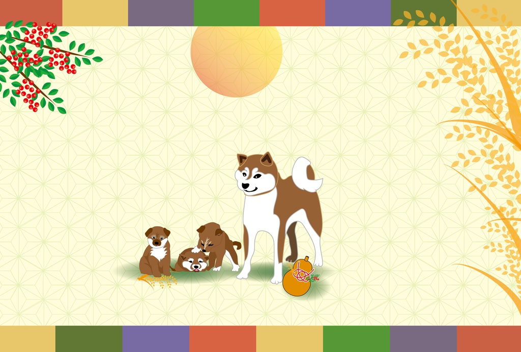 柴犬とひょうたんと稲穂の郵便葉書